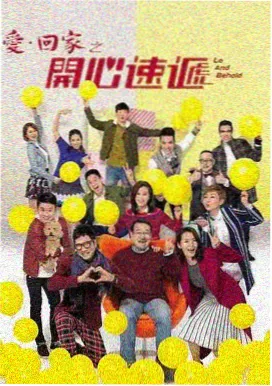 BT磁力 继承之战 美剧下载